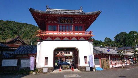 119-104(18-18)眉山キャンプ場363S