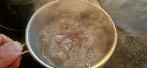 246-227(35-32)奥霧島御池108_074440