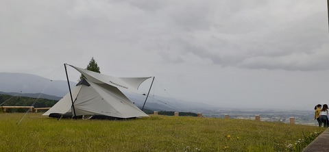 210-194(52-51)妙見野自然の森展望公園504_153944