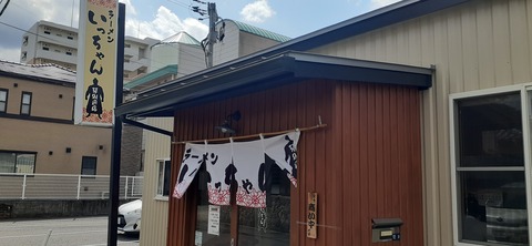 251-232(40-37)伽藍岳ゲリラキャン303_131206