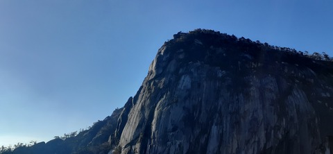 236-219(25-24)大崩山1104_082827