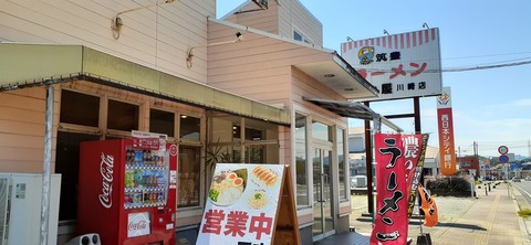 160-145(2-2)グランピング川崎3回目529_111258