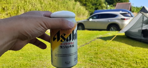 223-206(12-11)四季見原すこやかの森②815_160150