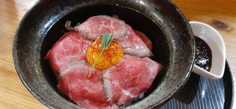 154-139(53-53)中岳キャンプ場 賛辞503_131247