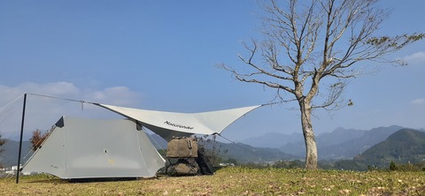 181-165(23-22)仲山城跡キャンプ場1104_134720