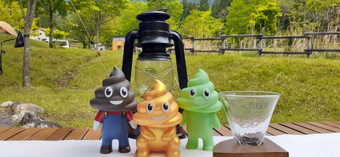 156-141(55-55)鹿川キャンプ場505_140928