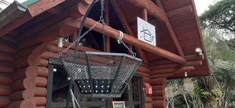 138-123(37-37)sleepy cafe nico22_130541