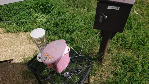 93-79(48-43)行橋市オートキャンプ場272