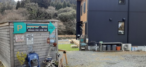 142-127(41-41)市ノ瀬河川キャンプ場12_113923