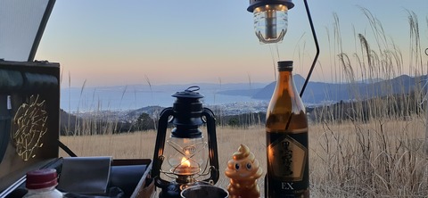 251-232(40-37)伽藍岳ゲリラキャン302_180159