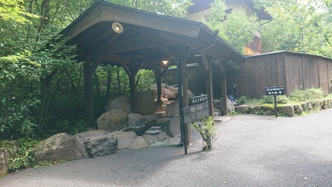 59-48(14-12)瀬の本高原オートキャンプ場536S