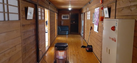 251-232(40-37)法華院温泉山荘2泊目223_142014