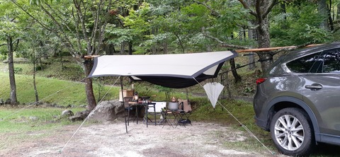 163-148(5-5)いもんころ625_175639