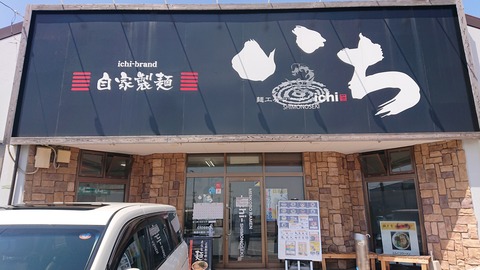 95-80(50-44)小鳥の森キャンプ場537