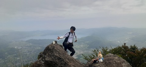 257-238(46-43)開聞岳428_094132