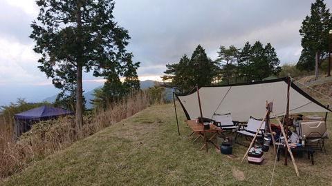 99-84(54-48)四季見原すこやかの森936