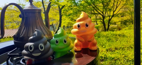 255-236(44-41)味見桜公園413_151135