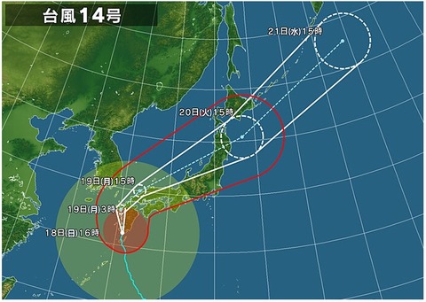 173-158(15-15)英彦山野営場Ⅱ