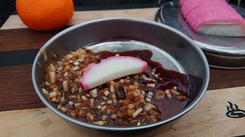 78-63(33-29)北山キャンプ場95S