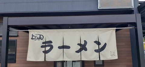 232-215(21-20)空気の森1009_112709