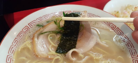 245-227(34-32)奥霧島御池 三幸106_110303