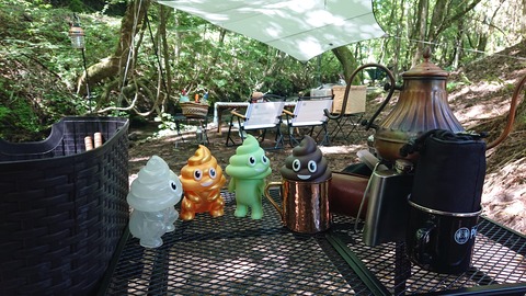 114-99(13-13)9.BASE 511