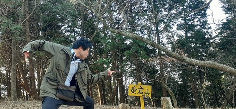 251-232(40-37)大坂山障子ヶ岳218_083347