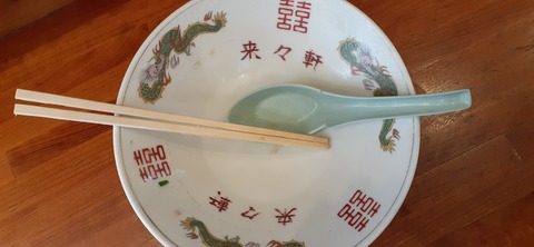 246-227(35-32)奥霧島御池 来々軒108_111213