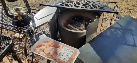 249-230(38-35)RECAMP志高湖210_150222