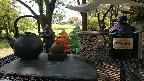 121-106(20-20)九重山麓風の丘622