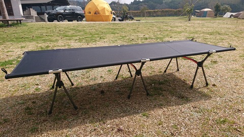 90-76(45-40)アクトビレッジおの70G