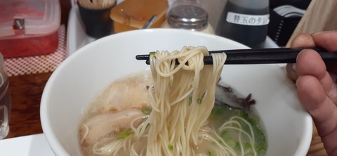 189-173(31-30)ラーメン一撃104_110900
