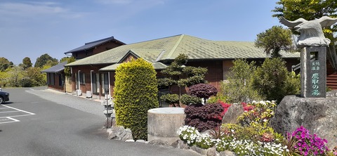 150-1345(49-49)吉井百年公園10_104701