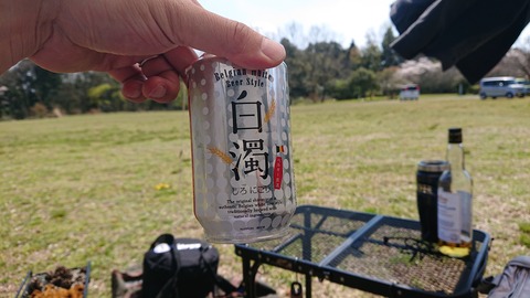 42-34家族旅行村安心院76S