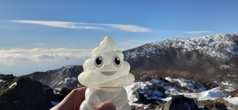 238-221(27-26)法華院温泉山荘1119_090252