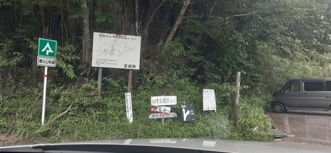 223-206(12-11)四季見原すこやかの森②815_120344