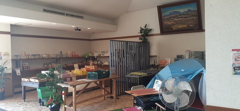 180-164(22-21)久住高原Ｈ天空の大地1103_121531