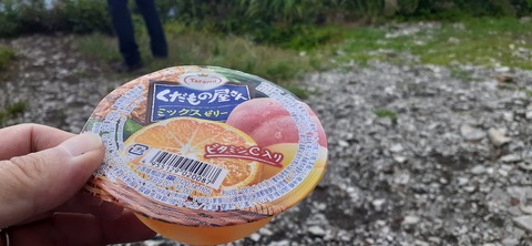 227-210(16-15)スノーピーク奥日田902_122310