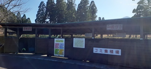 240-223(29-28)ひなもりキャンプ場1124_140802