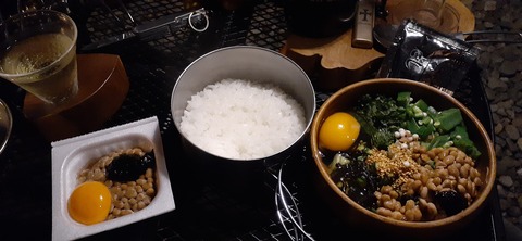 215-199(4-4)YUNOMORI CAMP SITE617_200605