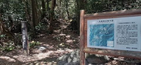 209-193(51-50)えびの高原キャンプ村503_110946