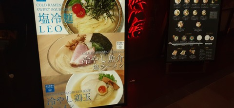 273-253(10-9) 上高地穂高岳817_194545