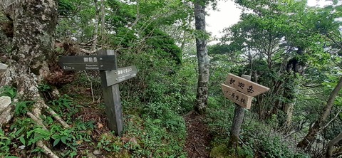 227-210(16-15)スノーピーク奥日田902_121440