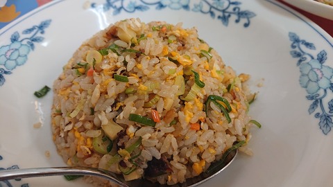 58-47(13-11)スパージュ273S