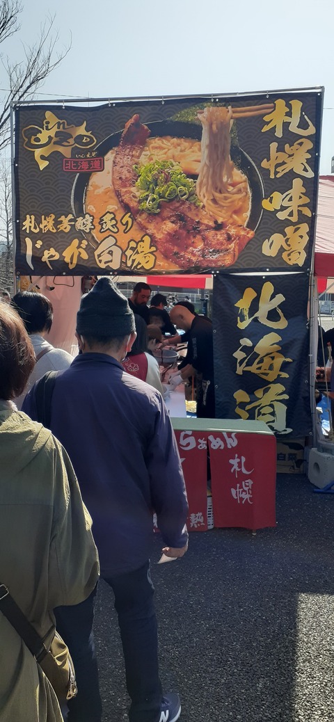 253-234(42-39)障子ヶ岳山頂キャンプ316_100552