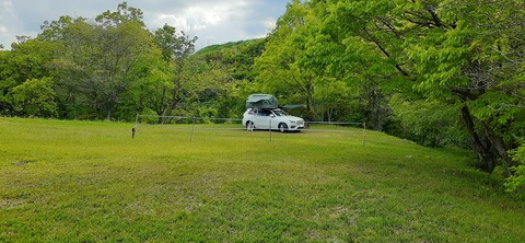 159-144(1-1)遊牧民521_161413R