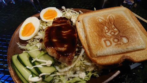 46-37目白洞キャンプ場229R