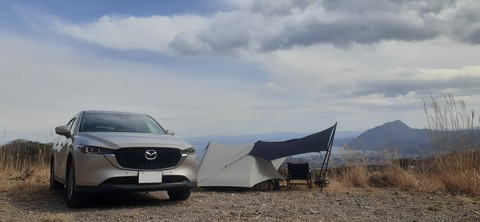 251-232(40-37)伽藍岳ゲリラキャン302_133041R