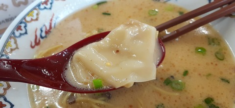 251-232(40-37)伽藍岳ゲリラキャン303_131946