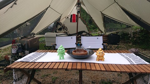 61-50(16-14)郭公の郷キャンプ場682S